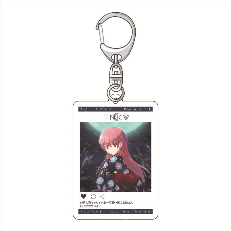 Fly Me To The Moon Yuzaki Nasa Anime Acrylic Fun Keychain Animation Related Products Girls Gifts Key Chain Bag Charms Pendant