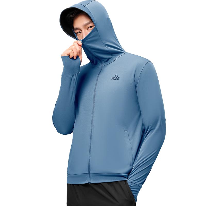 Pelliot Men s Outdoor UV Protection Cooling Fishing Jacket XXL
