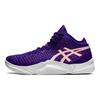 Asics Unpre Ars Mode Vielseitige Mittelhohe Basketballschuhe Herren Sneaker Weiß Lila 1063A036-500