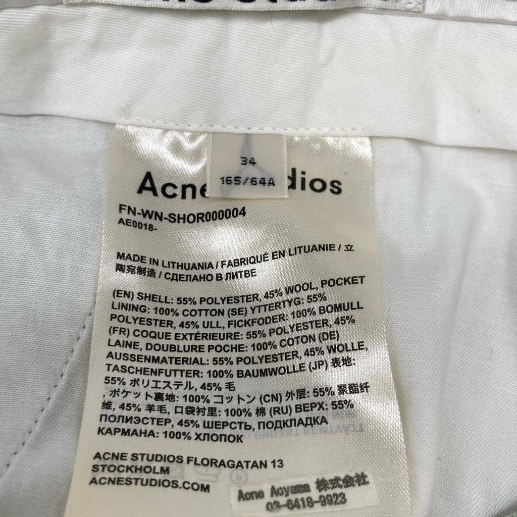 Acne Studios SHOR000004 Shorts Bottoms 34 pistachioUsed