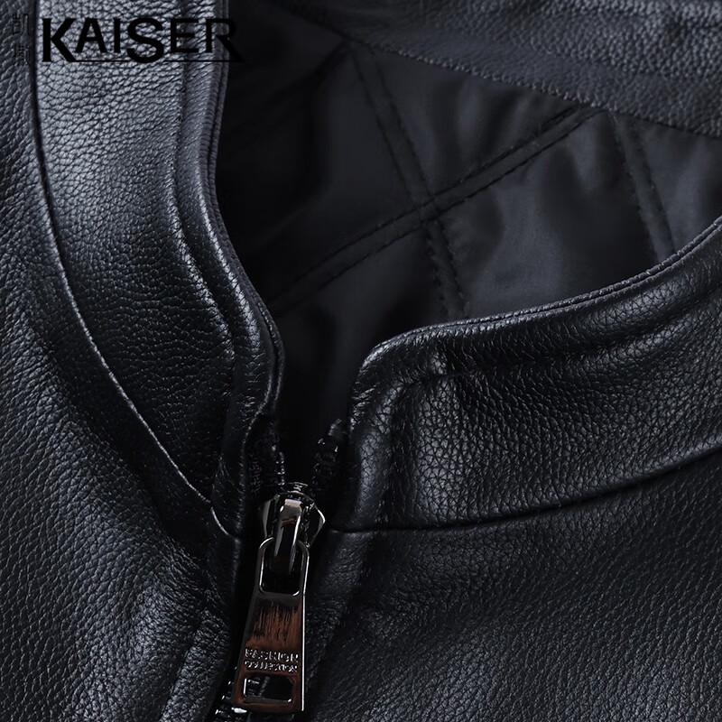 KAISER Men's Stand Collar Lychee Grain Genuine Leather Biker Jacket