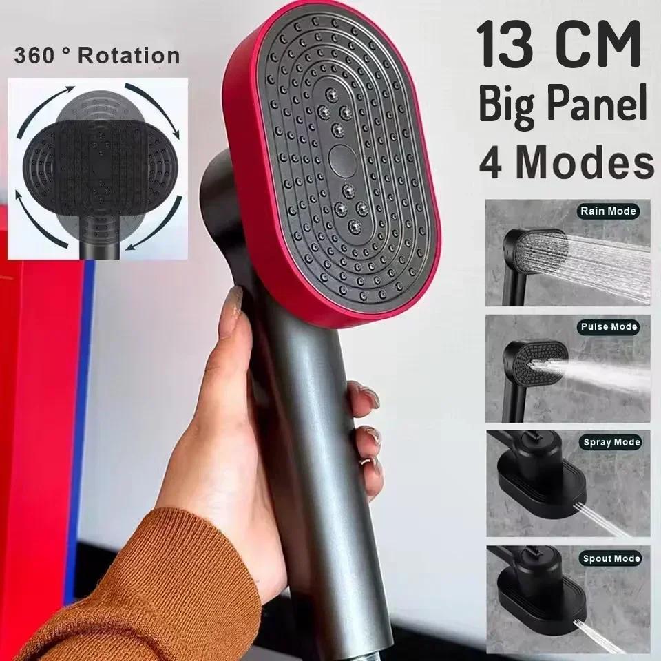 Handheld Shower Head 360° Rotation 4 Modes High Pressure Spray Nozzle Big Panel Large Flow ShowerHead Water Saving Filter