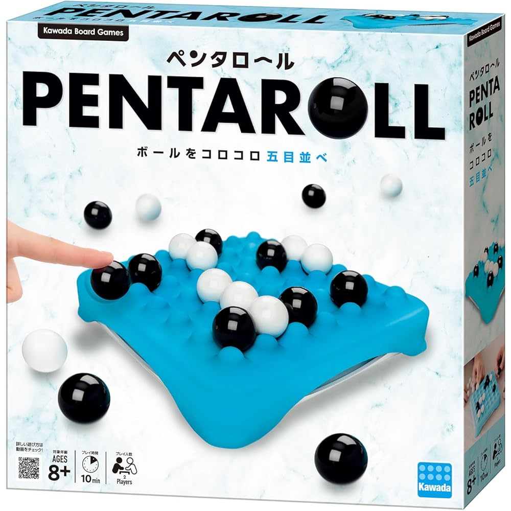 Kawada Pentacolor Board Game Gomoku for Ages 8 and Up KBG-16