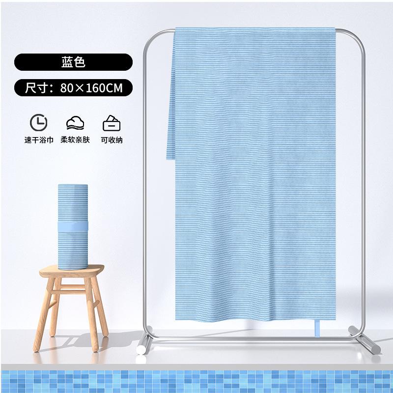 Quick-drying Double-sided Velvet Beach Towel Portable Sports Towel