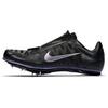 Zoom Long Jump 4 'Black Stellar Indigo' 415339-004