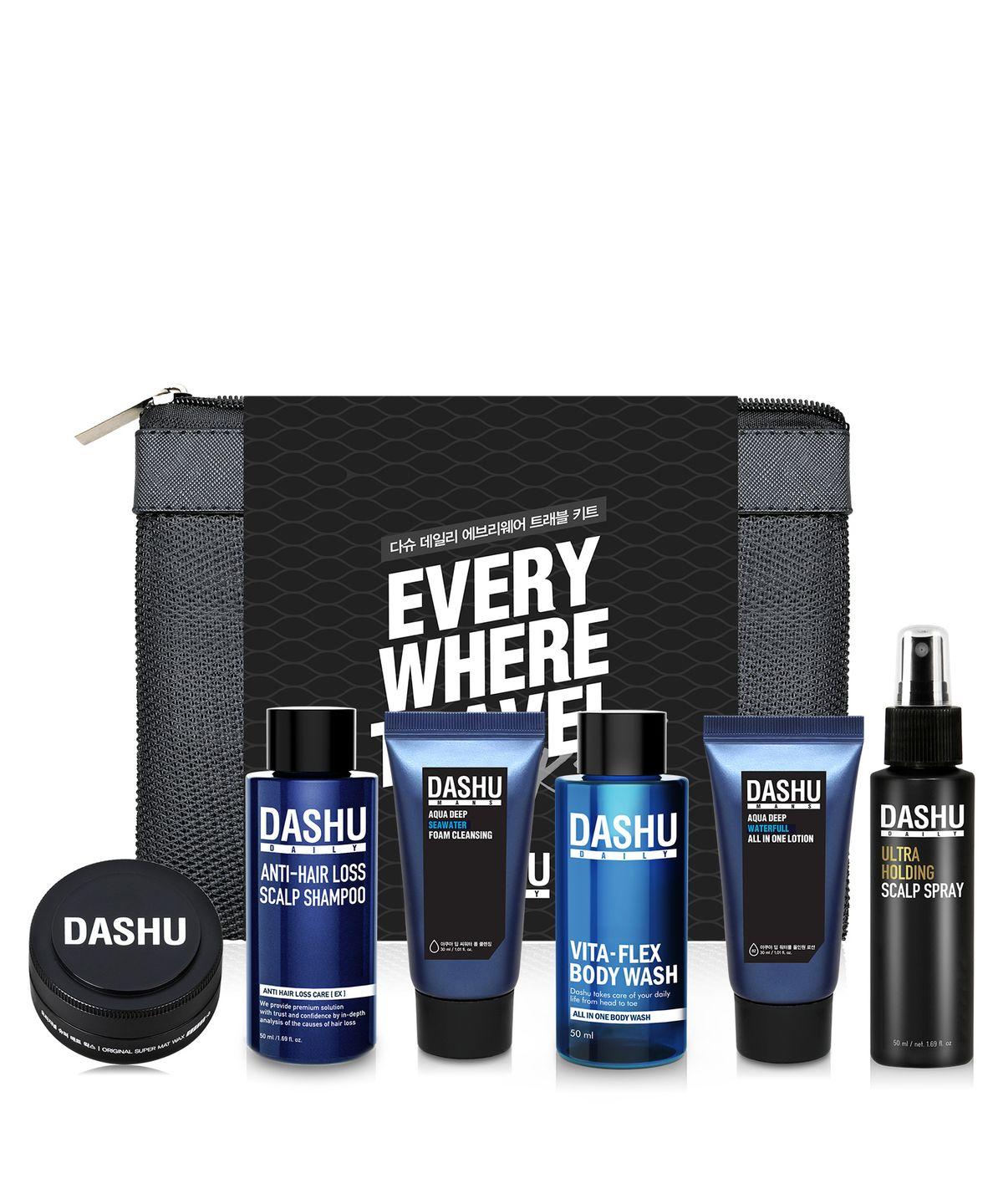 Набор для путешествий на каждый день Styling kit