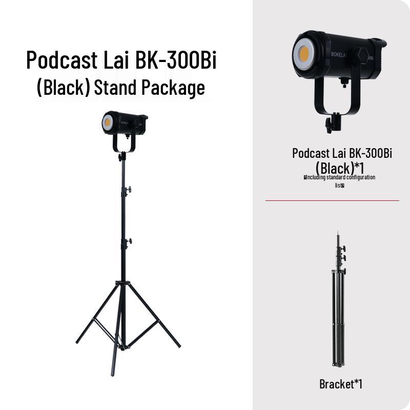 Yingbang 300W Professional Live Broadcast Beauty Light with Deep Reflector