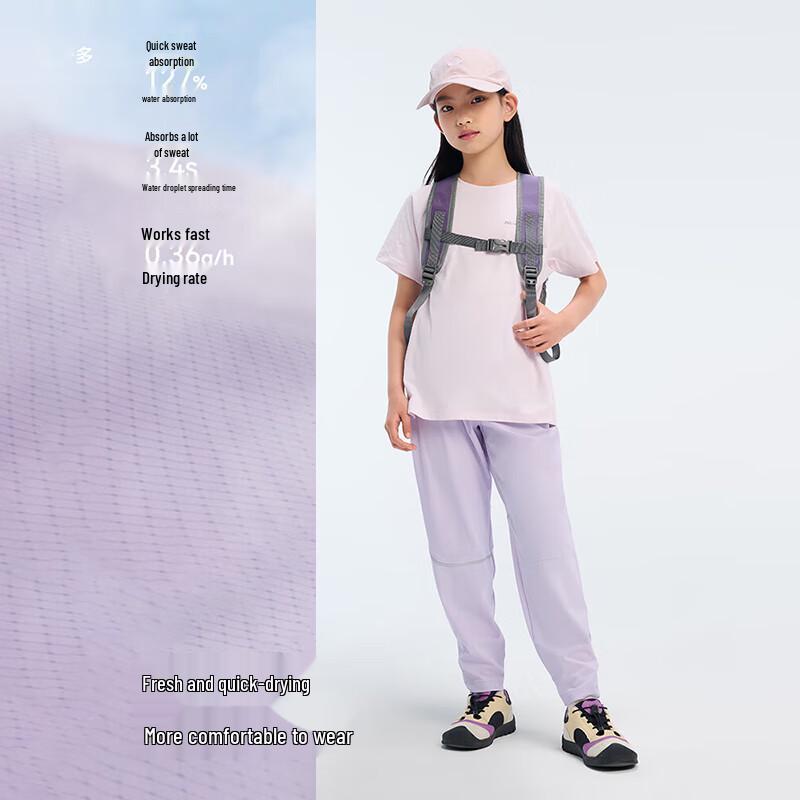 Bexiho Kids' Outdoor Trousers