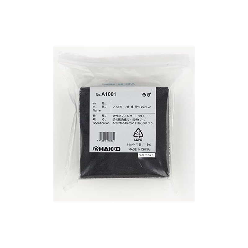 HAKKO Replacement Filters for FA-400, 5-pack, A1001
