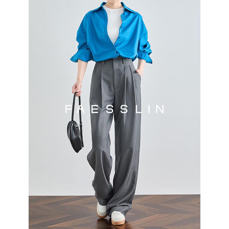 FAESSLIN Women's Grey Wrinkle-Resistant High-Waist Wide-Leg Suit Trousers