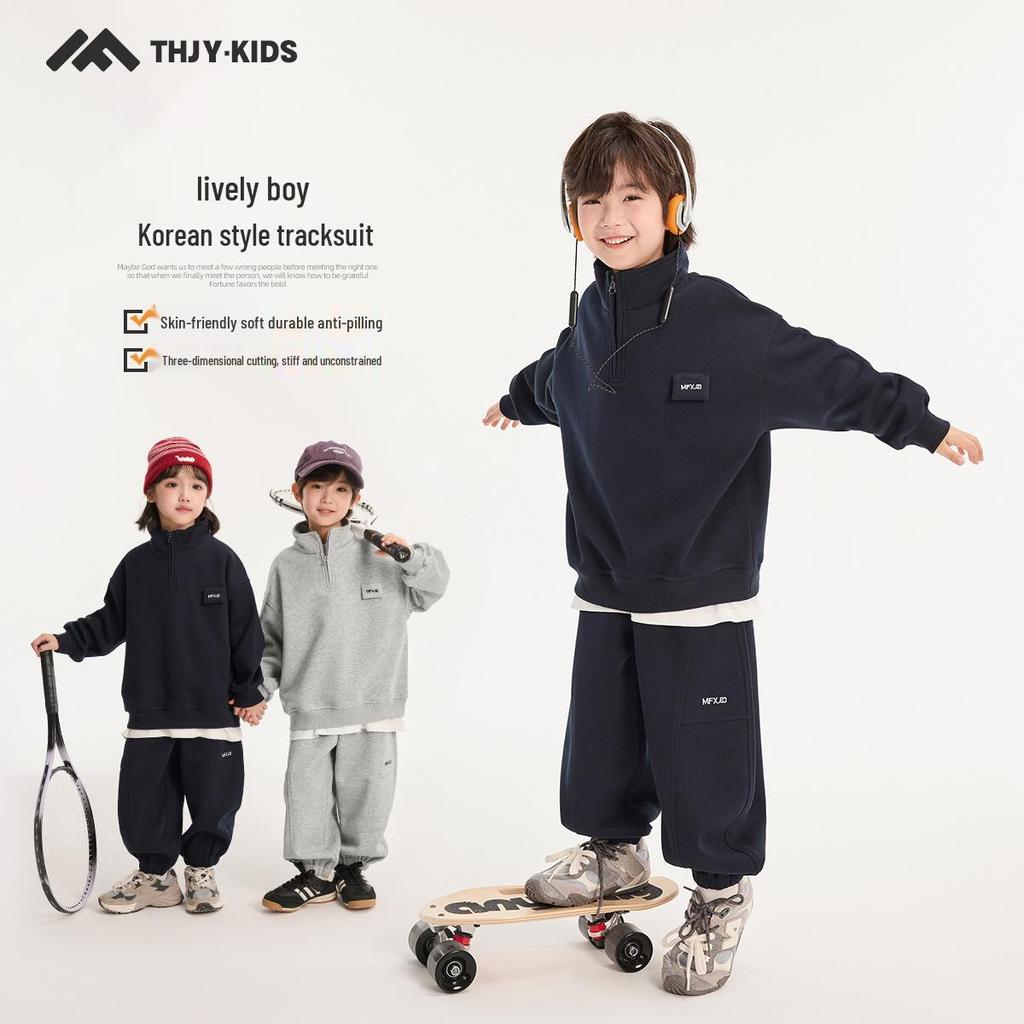 Fairy Tale Memory Kinder Sweatshirt & Hosen Set im koreanischen Stil 2025 Frühling/Herbst