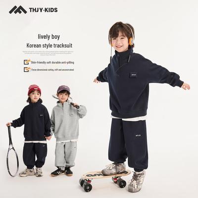 Fairy Tale Memory Kids' Korean Style Sweatshirt & Pants Set 2025 Spring/Autumn