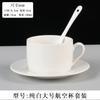 Ceramic coffee cup set handpainted goldpainted English cup saucer hotel coffee milk tea cup
