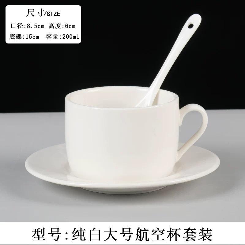 Ceramic coffee cup set handpainted goldpainted English cup saucer hotel coffee milk tea cup