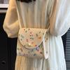 Summer Straw Woven Small Square Crossbody Bag: Fashionable Versatile Handmade Beach Accessory for Women