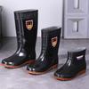 Adult Beef Tendon Sole Waterproof Rain Shoes Men's Construction Site Rain Boots Short Water Boots Men's Non-slip High-simplicity Men's Water Shoes