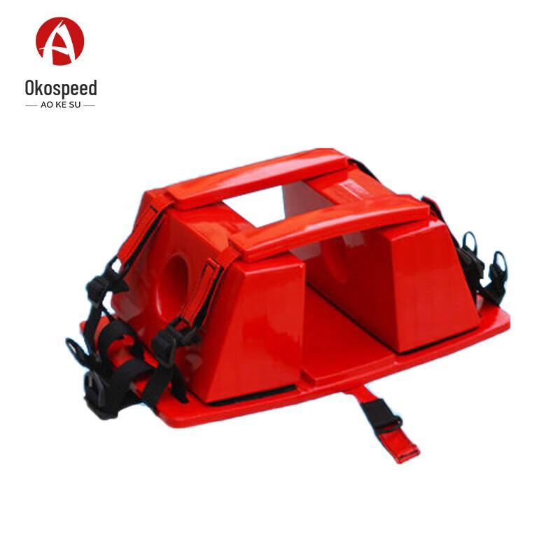 Emergency Floating Spine Board with Head Immobilizer