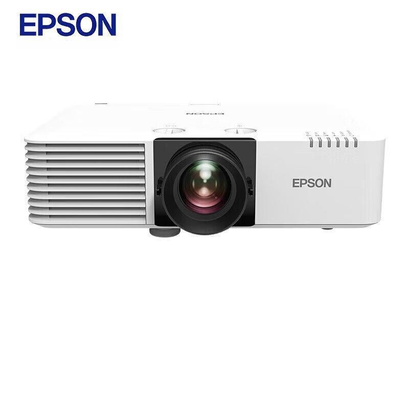 

Epson CB-L530U WUXGA Laser Projector with 100-inch Screen (CN version)