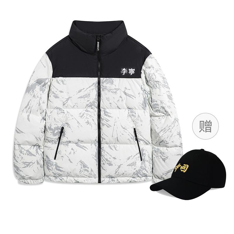 Li Ning Hot Pots Down Collection Down Jacket Unisex White Gray Snow Mountain AYMU497-1