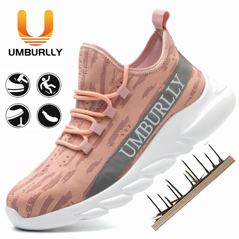 

Spring and autumn new fashionable fly-woven breathable labor insurance shoes, anti-smashing and anti-piercing, lightweight safety shoes, work shoes FZ-102 Black 39