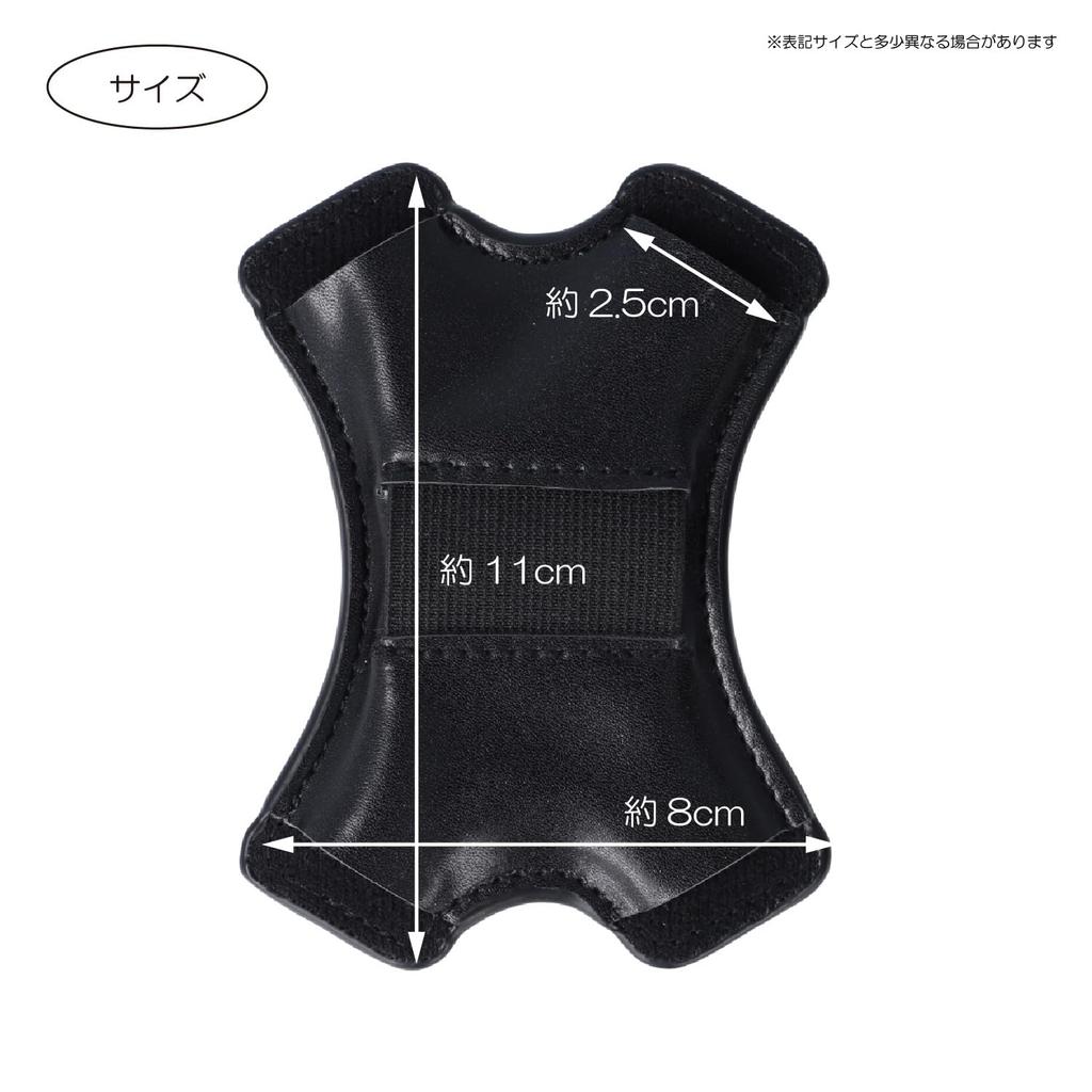 KIYOHARA Uchiwa Matomerun All Jumbo Fans Together In One 8cm Wide X 11cm (Hold Hand) - Long, Black, OT01-09