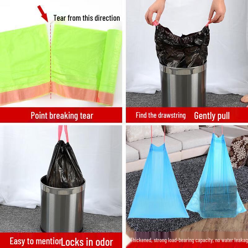 JINGRUIXIANG Household Trash Bags