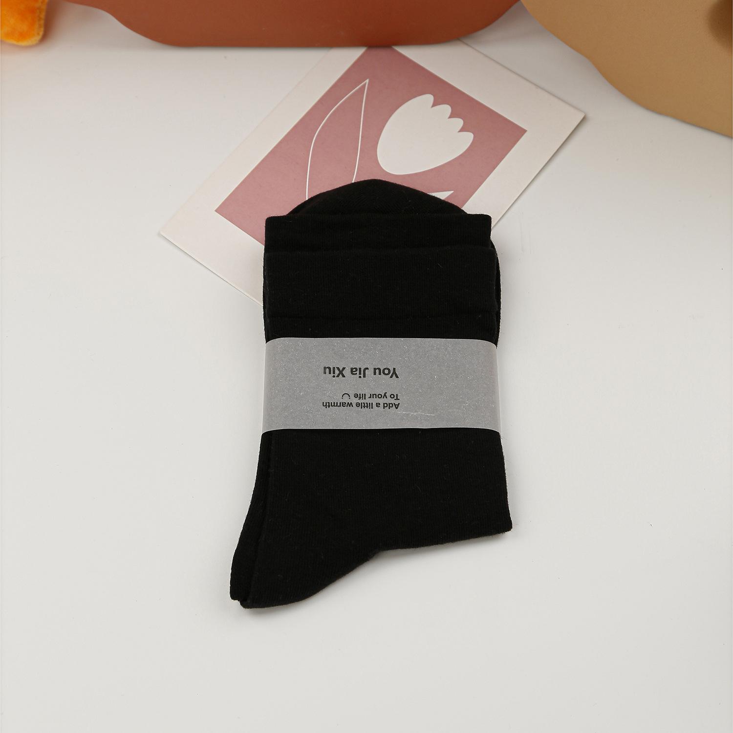 

Розовые бесшовные носки женские носки средней длины свободные послеродовые носки однотонные носки для наслоения носки для девочек летние average size чёрный