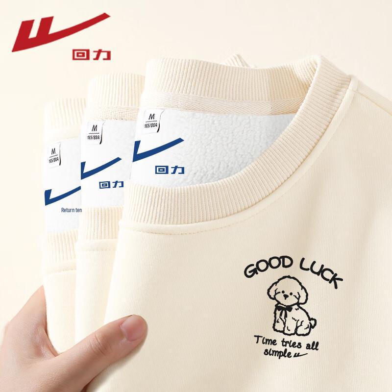 

Warrior Women s Plush Lined Round Neck Sweatshirt S