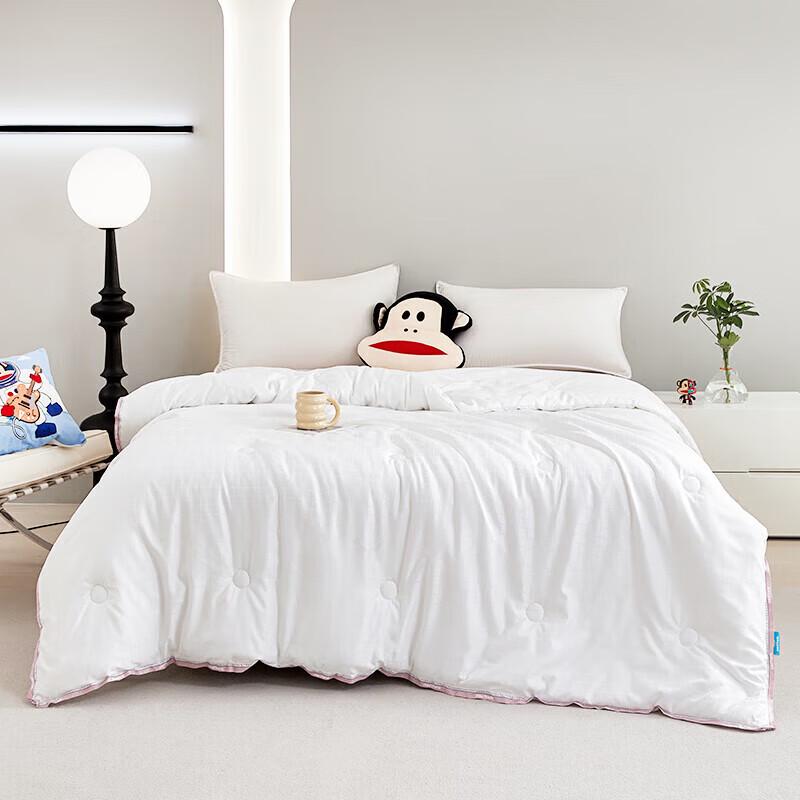 Paul Frank All-Season Fiber Quilt