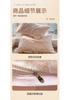 Sleeping Grid Hollow Lace Series Summer Quilt Summer Cool Quilt
