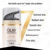 Olay Multi-Effekt Reparatur Gesichtscreme