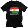 Kurdistan Flag Print T-Shirt Unisex Short Sleeve Cotton Casual Streetwear Tee