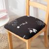 Stretch Printed Chair Seat Cushion Covers For Dining Room Chair Cover For Wedding Banquet Seat Chair Slipcover Home Decor