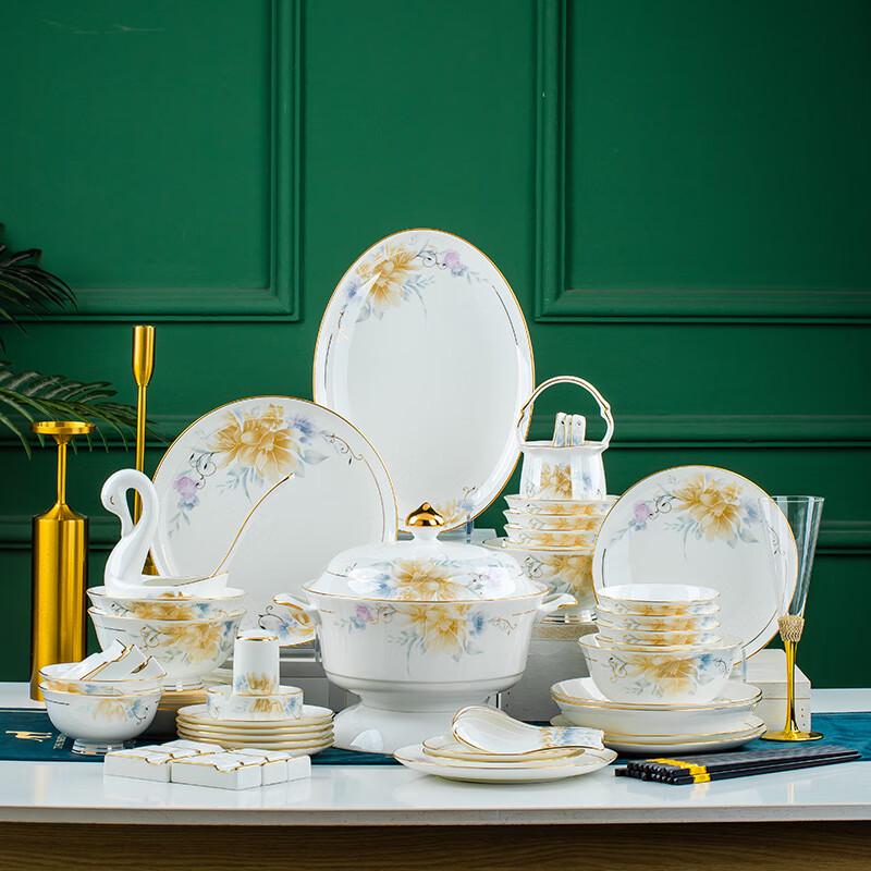 JANLA Elegant Scenic Jingdezhen Ceramic Dinnerware Set