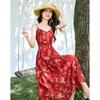 Summer Floral Print Spaghetti Strap Dress