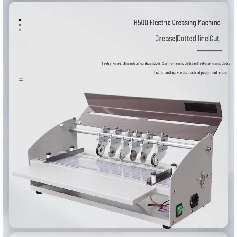 HC H500 Electric Creasing Machine with 460mm Feed Width