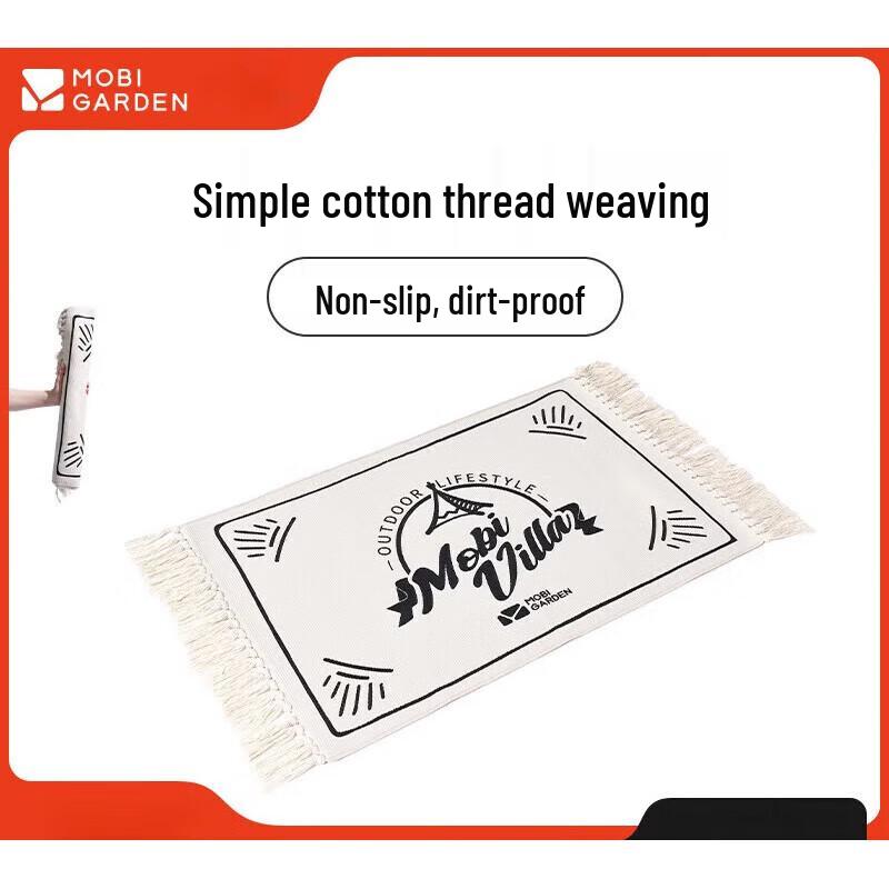 Mobigarden Outdoor Camping Villa Rug