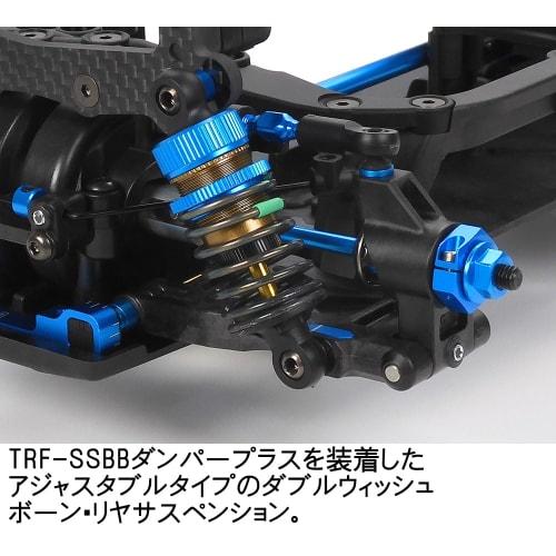 Tamiya 1/10 Electric RC Car Special Edition No. 156 1/10RC TB-05R Chassis Kit 47456