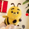 Cute Big-eyed Yellow Bee Plush, Soft Cuddly Doll for Home Decor and Birthday Gifts
