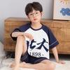 Boys Cotton Short Sleeve Pajama Set Lightweight Sleepwear Kids Teens Home Outfit