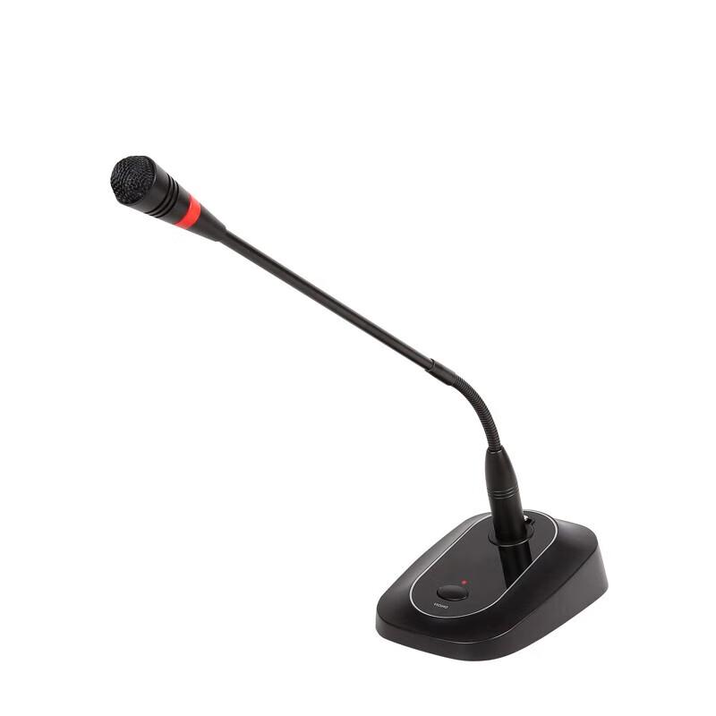 HTDZ Professional Conference Microphone (CN version)