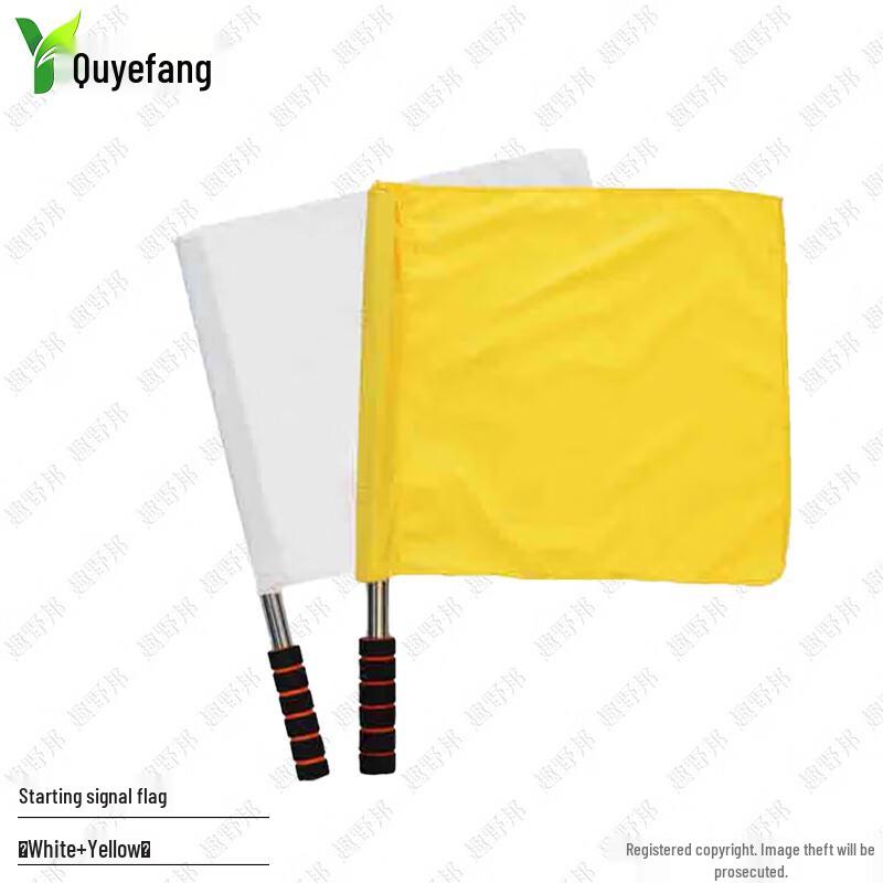 Multi-Purpose Signal & Command Flags