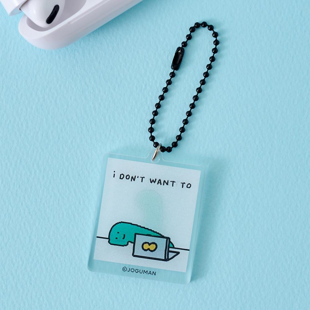 Joguman Studio PARADOX Acrylic Lenticular Keyring have to