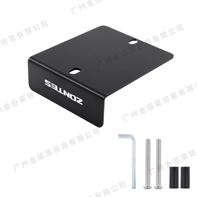 Zontes 368G Rectifier Protective Cover & Voltage Regulator Mudguard
