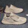 GR Spring New Mesh Street Fashion Casual Men's Shoes, Khaki, Black