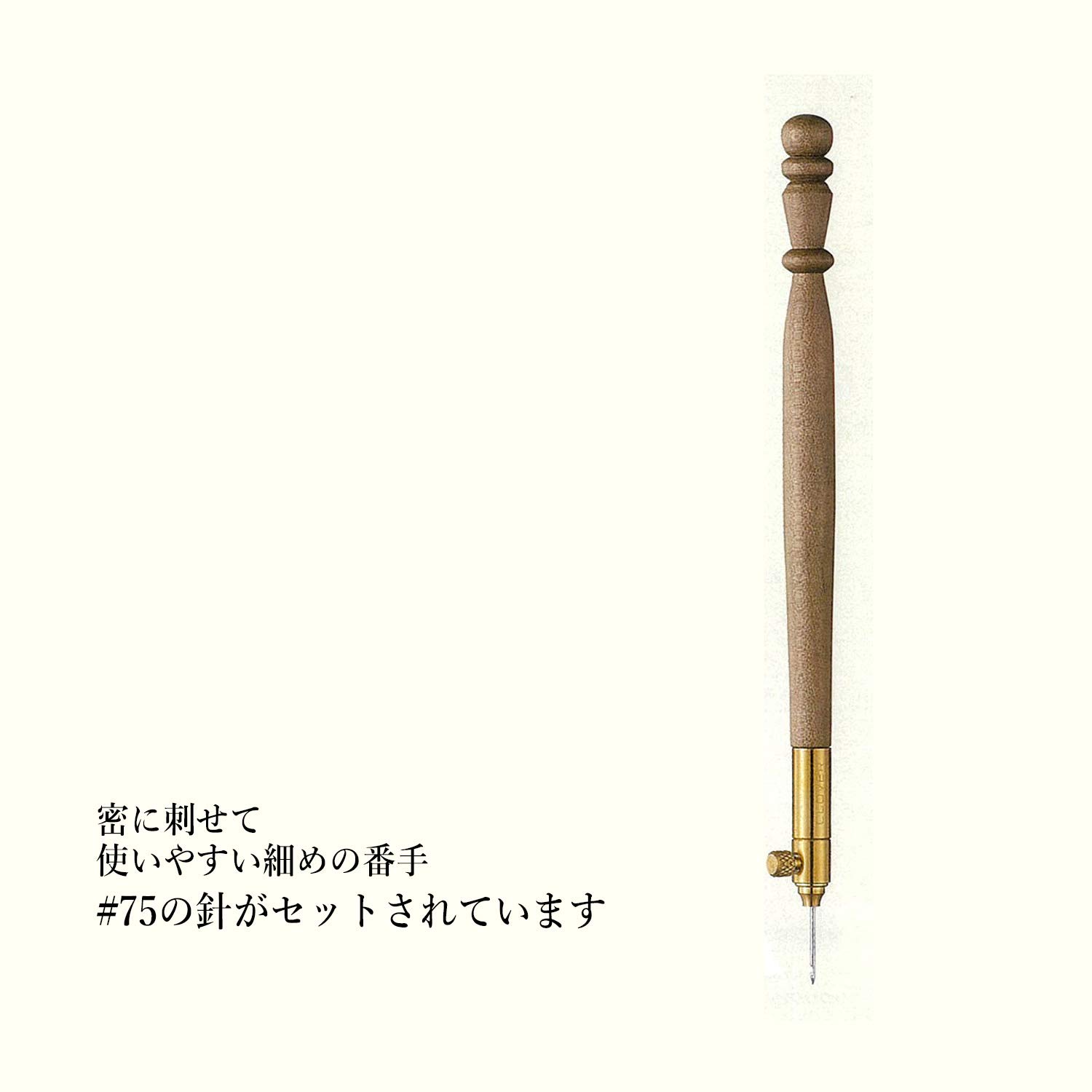 

Clover Luneville Crochet Needle 57-567