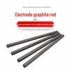 Graphite Electrode Rod: High-Temperature Resistant Carbon Rod for Conductive Experiments, Battery Core Welding, and Lubrication.