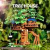 LULUFUN Treehouse Mini Block Toy, Jungle Treehouse, 3D Puzzle, Small House, Blocks, Tree House Assembly Kit, Perfect for Girls, Kids, and Adults, Perf