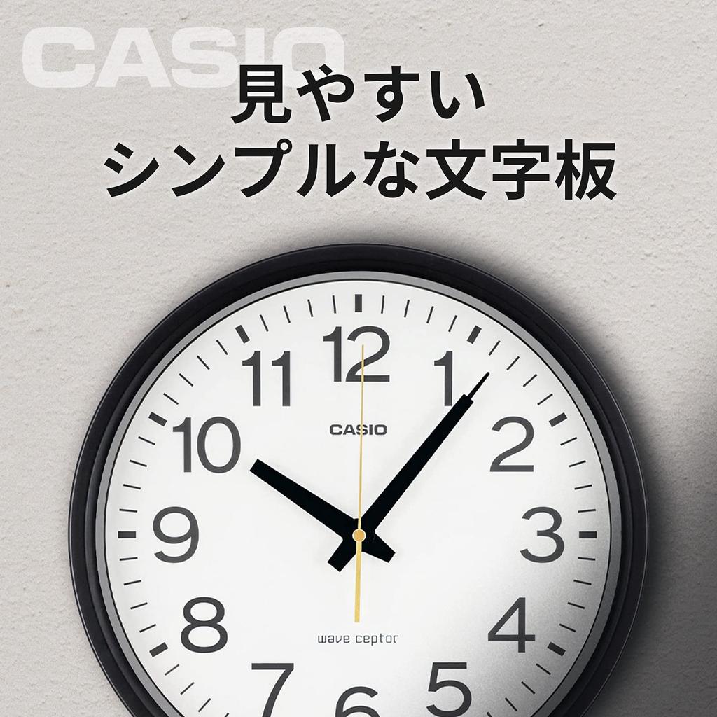 CASIO Wall Nighttime Second Hand Stop Clock, Radio-Controlled, Black, Analog, Function, IQ-482J-1JF
