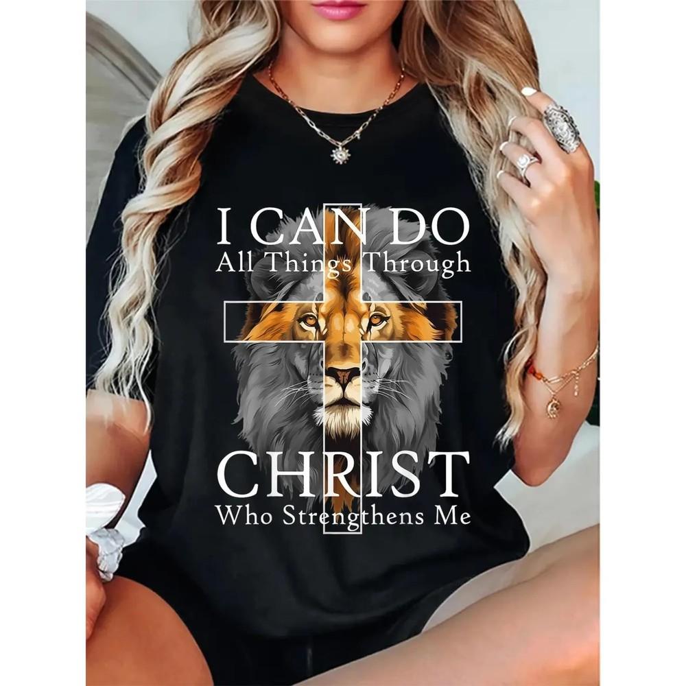 

[100% Cotton] I Can Do All Things Through Christ Christian Lion Faith T-Shirt Wo 3XL